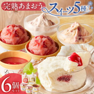 yӂ邳Ɣ[Łzn ܂ XC[c 6 Zbg N[AW ܂\[X A`[Y ʎ ܂WF[g Z~NACX [OgACX   fU[