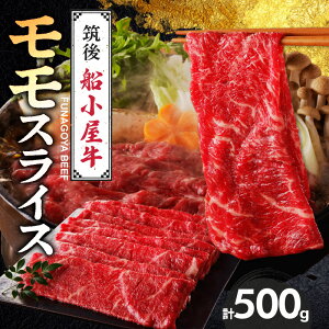 yӂ邳Ɣ[ŁzY  XCX 500g 1pbN D uh  W[V[ ㎿ Ԑg wV[ Ⓚ Y   Ă Ԃ  ؂  