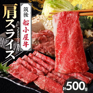 yӂ邳Ɣ[ŁzY  XCX 500g 1pbN D uh XCX W[V[ قǗǂ 킢[ ㎿ | Ⓚ Y   Ă Ԃ  ؂ 