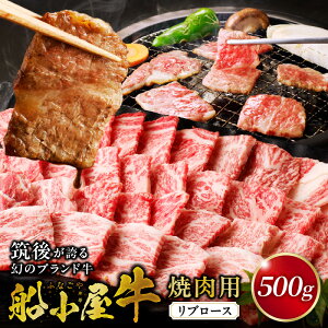 yӂ邳Ɣ[ŁzY u[X 500g ē Y u[X  D ネ[X قǗǂ Ԑg oX W[V[  _炩 Ⓚz  Y o[xL[ 