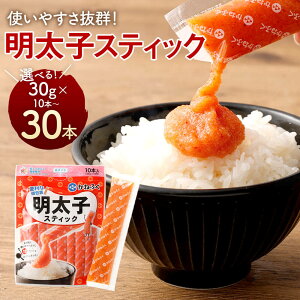 yӂ邳Ɣ[ŁzIׂ{qXeBbN v300gi30g×10{jE600gi30g×20{jE900gi30g×30{j ߂񂽂 Ȃ  XPgE_ Ƃ   Y |h pX