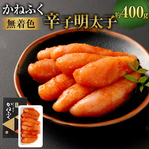 yӂ邳Ɣ[ŁzFhqq  400g ߂񂽂 { Ђ XPgE_ Ƃ   Y  Ⓚ  s  yVX[p[SALE 9J