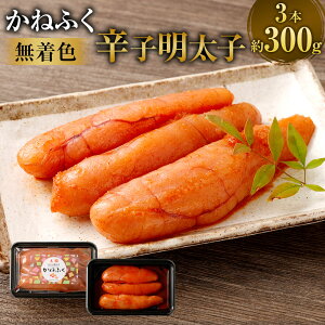 yӂ邳Ɣ[ŁzFhqq 3{ 300g ߂񂽂 XPgE_ Ƃ   Y Ђ Ⓚ  s  yVX[p[SALE 9J