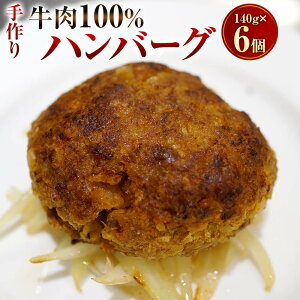 yӂ邳Ɣ[Łz 100̃no[O 140g×6 v840g no[O 100 Y    y  ȒP tX Ⓚ 