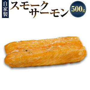 yӂ邳Ɣ[ŁzƐ X[NT[ 500g×1pbN TP  T[  CN   X[N  O ܂ tX Ⓚ  yVX[p[SALE 9J