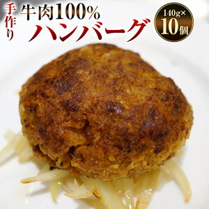 yӂ邳Ɣ[Łz 100̃no[O 140g×10 v1400g no[O 100 Y    y  ȒP tX Ⓚ 