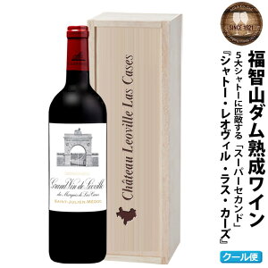 yӂ邳Ɣ[Łz qR_n Medoc2 ԃC FD124 Vg[ IBEXEJ[Y 2019N 750ml×1{  s ① 