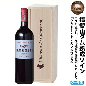 yӂ邳Ɣ[ŁzqR_n Medoc5 ԃC FD135 MG5 Vg[EhEJ}TbN 2021N 750ml×1{  s ① 