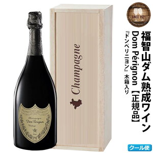 yӂ邳Ɣ[Łz qR_n ō Vp FD401 hEyj 750ml×1{ hy hyj ؔ  s ①  yVX[p[SALE 9J