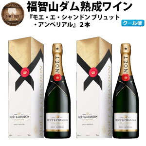 yӂ邳Ɣ[ŁzqR_n Vp 2{Zbg FD403 GEGEVh AyA 750ml×2{   s ① 