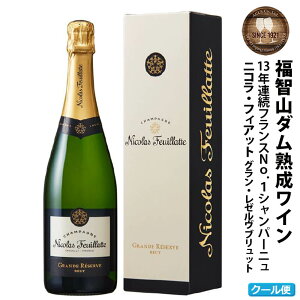 yӂ邳Ɣ[ŁzqR_n Vp FD308 REtBAbgEubg 750ml×1{ Vp[j  s ① 