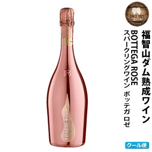 yӂ邳Ɣ[ŁzqR_n Xp[NOC [ FD312 {beK [ 750ml×1{ Xp[NO C  s ①  yVX[p[SALE 9J
