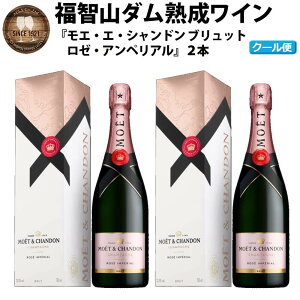 yӂ邳Ɣ[ŁzqR_n VpE[ 2{Zbg FD402 GEGEVh [ AyA 750ml×2{  s ① 