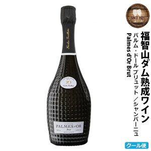 yӂ邳Ɣ[ŁzqR_n Vp FD309 750ml 1{ REtBAbg ph[ Vp[j  s ①  yVX[p[SALE 9J