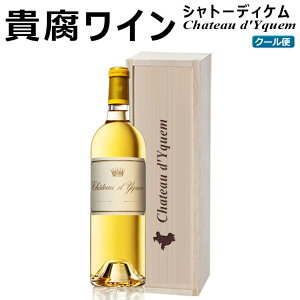 yӂ邳Ɣ[Łz qR_n ōMC FD181 750ml×1{ Vg[fBP 2021N C C ؔ  AR[  s ①  yVX[p[SALE 9J