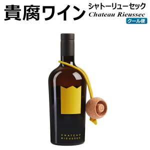 yӂ邳Ɣ[ŁzqR_n MC FD182 750ml×1{ Vg[ [ZbN 2022N C C  AR[  s ① 