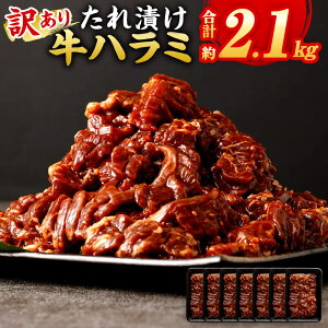 yӂ邳Ɣ[Łzy񕍊zlIzyno[Ot(ʌ)z_炩UPyIׂzy󂠂z`RN|ЂTK^Ђn~ 900g`2.1kg 7000~ ` 14000~ 7000