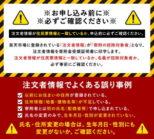 yӂ邳Ɣ[ŁzIׂ eʁ Ȃ肠 ϔ (v[×6) or Ȃ肠 ܂Ƃ߃Zbg (v[×24) 1܂ ؂ 2×2 (120g) tg 2×2 (72