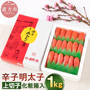 yӂ邳Ɣ[Łzhqq ؎q 1kg ϔ q ߂񂽂 ܂ т̂  B  Ⓚ 