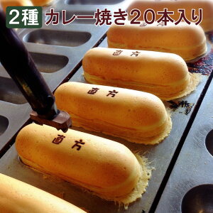 yӂ邳Ɣ[ŁzJ[Ăl̃J[ lߍ킹 2 Zbg v20 y Hה ① 