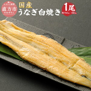 yӂ邳Ɣ[ŁzV Ă 1 150-180g Y Ȃ YEۑsgp  s EiM BY ①  yVX[p[SALE 9J