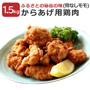 yӂ邳Ɣ[Łzӂ邳Ƃ̔`̖ 炠p {(Ȃ) 1.5kg Y {  Ȃ   炠 t ①z  yVX[p[SALE 9J