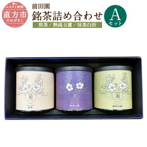 yӂ邳Ɣ[ŁzOcv~A 3{ AZbg  lߍ킹 v150g   MʘI 3_ 3 { Β  p Mtg 蕨  s  yVX[p[SALE 9J