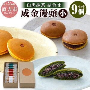 yӂ邳Ɣ[Łz\   l 9Zbg Q Q  3×e3Zbg kCY  kCY[   Ă  َq  l