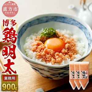 yӂ邳Ɣ[ŁzyƖpz { 3Zbg v900g 300g×3 BYؖ hqq { { q ߂񂽂 y т̂ ܂ ̍ p pX^ Ⓚ  y