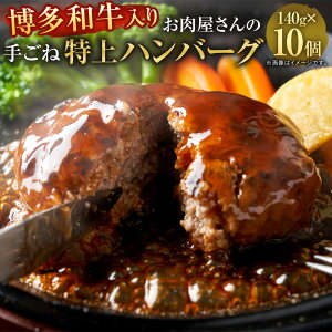 yӂ邳Ɣ[Łza ̎育 no[O 10 140g×10 v1.4kg јa no[O Y  y Ă   Hi  Y BY Y 