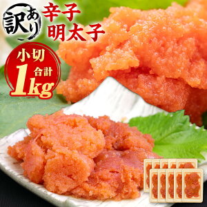 yӂ邳Ɣ[Łz󂠂I hqq  v1kg 100g×10pbN  ؂q ؎q ƒp q ߂񂽂  CN  ܂ т̂ ̍ B  Ⓚ 