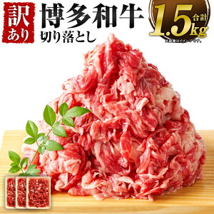 yӂ邳Ɣ[Łz󂠂Ia ؂藎Ƃ v1.5kg 500g×3pbN јa Y BY Y  o  o ʂ͂C     肨Ƃ ؗ 