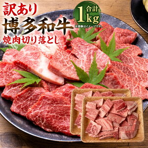 yӂ邳Ɣ[Łz󂠂Ia ē ؂藎Ƃ Iׂeʁ 500g ܂ 1kgi500g×2pbNj јa [X̓o Y     Ă BBQ o[xL[ Y