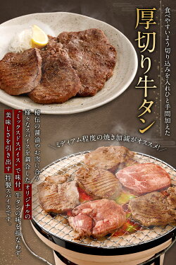 アイテムID:584558の画像4枚目