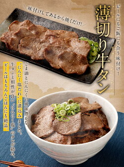 アイテムID:584558の画像5枚目