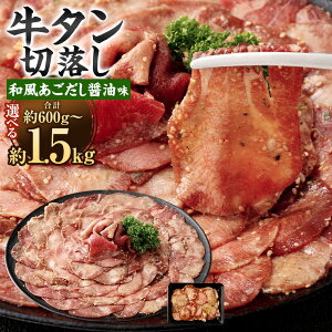 yӂ邳Ɣ[ŁzIׂeʁ^ؗ aݖ 1pbN300g 2pbN 3pbN 4pbN 5pbN v600g v900g v1.2kg v1.5kg   XCX ^Ђ 傤 uߕ  