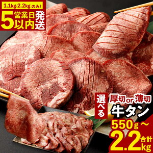 yӂ邳Ɣ[Łz^ ( 1.1kg / 2.2kĝݍŒZ! 5cƓȓ ) IׂI؂苍^ or ؂苍^ ( v2.2kg / v1.1kg / 550g 1pbN550g ) XpCXt   Ⓚ 8000~ ` 30000