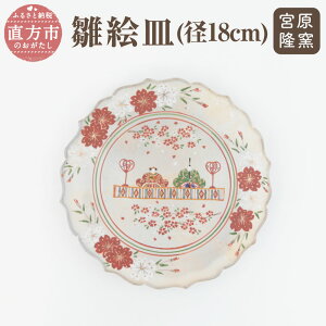 yӂ邳Ɣ[Łz{  GM Mĕt Y  GM1 M1 2.5cm a18cm M l ЂȍՂ ܂ Ղ fBXvCp CeA  yVX[p[SALE 9