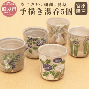 yӂ邳Ɣ[Łz{    đ ` 5Zbg a8cm 7.5cm Y  ۂ  ̂  aH  yVX[p[SALE 9J