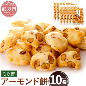 yӂ邳Ɣ[Łzg A[h 10܃Zbg 1110g 110g×10 v1.1kg  YĎgp TCY َq aَq ĉ O s Y  yVX[p[SALE 9J