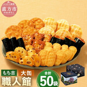 yӂ邳Ɣ[Łz g El  50 7  ׂ  lߍ킹 YĎgp َq aَq ĉ O s Y l Mtg 蕨 