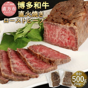 yӂ邳Ɣ[Łza ΏĂ [Xgr[t v500g 250g×2{  a  BY Y Y {Hi ΏĂ@ ^󒲗@ ቷ  y  Hi  