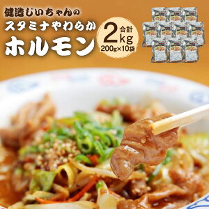 yӂ邳Ɣ[Łz̃X^~i炩z v2kg 200g×10 z _ X Y BY ȒP  ܂ y  s Ⓚ  yVX[p[SALE 9