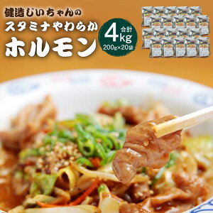 yӂ邳Ɣ[Łz̃X^~i炩z v4kg 200g×20 z _ X Y BY ȒP  ܂ y  s Ⓚ  yVX[p[SALE 9