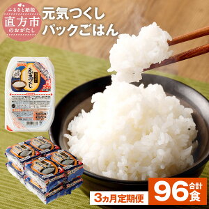 yӂ邳Ɣ[Łzy3ցzC pbN͂ v96H 32H×3 e[u}[N Y 150g×32H×3 pbN    ȒP W CX AEghA ~ 