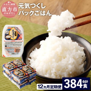 yӂ邳Ɣ[Łzy12ցzC pbN͂ v384H 32H×12 e[u}[N Y 150g×32H×12 pbN    ȒP W CX AEghA ~ 