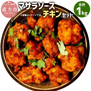 唐揚げ 200gの人気商品 通販 価格比較 価格 Com