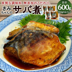 yӂ邳Ɣ[Łz₳Ɩ ݂̃To 150g×4pbN v600g To̎ς W ȒP Y y  aH ϕ ϕt ϋ I To  Ⓚ  yVX[p[SALE