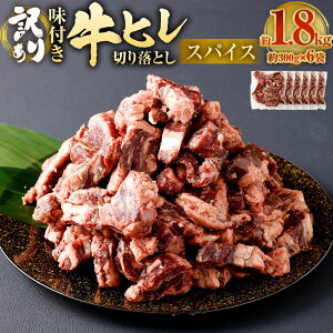 yӂ邳Ɣ[ŁzIׂ  eʁy󂠂zt q ؂藎Ƃ }Ch\gXpCX or ^ 300g/600g/900g/1.2kg/1.5kg/1.8kg 1pbN300g 11000~ ` 18000~ 11000~ ` 18000~ q