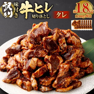 yӂ邳Ɣ[ŁzIׂ  eʁy󂠂zt q ؂藎Ƃ }Ch\gXpCX or ^ 300g/600g/900g/1.2kg/1.5kg/1.8kg 1pbN300g 11000~ ` 18000~ 11000~ ` 18000~ q